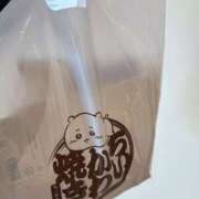 ヒメ日記 2025/04/27 07:55 投稿 あずさ先生 女教師