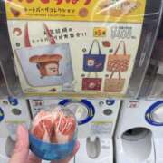 ヒメ日記 2025/05/03 07:55 投稿 あずさ先生 女教師