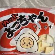 ヒメ日記 2025/05/19 07:45 投稿 あずさ先生 女教師