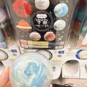 ヒメ日記 2025/10/17 22:35 投稿 あずさ先生 女教師