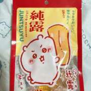 ヒメ日記 2025/10/19 08:05 投稿 あずさ先生 女教師