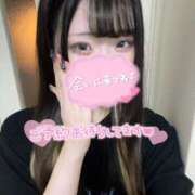 ヒメ日記 2025/06/19 17:36 投稿 栞奈-かんな【FG系列】 ほんとうの人妻 横浜本店