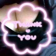 木村 優希 嬉♪ こあくまな熟女たち豊橋店（KOAKUMAグループ）