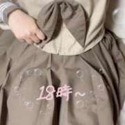 ヒメ日記 2025/03/29 18:09 投稿 涼森 かりん アリス女学院 日本橋校