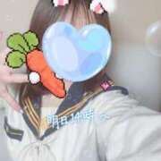 ヒメ日記 2025/04/05 18:15 投稿 涼森 かりん アリス女学院 日本橋校