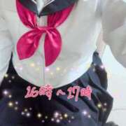 ヒメ日記 2025/04/06 17:26 投稿 涼森 かりん アリス女学院 日本橋校