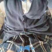 ヒメ日記 2025/04/14 07:30 投稿 涼森 かりん アリス女学院 日本橋校