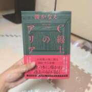 ヒメ日記 2025/07/17 15:27 投稿 涼森 かりん アリス女学院 日本橋校