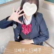 ヒメ日記 2025/11/04 17:36 投稿 涼森 かりん アリス女学院 日本橋校