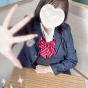 ヒメ日記 2026/02/13 10:35 投稿 涼森 かりん アリス女学院 日本橋校