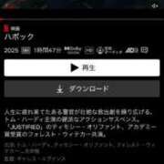 ヒメ日記 2025/06/27 23:32 投稿 羽宮 すず［L］ モンテクラブ