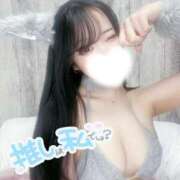 ヒメ日記 2025/04/20 09:37 投稿 りんか Okini所沢