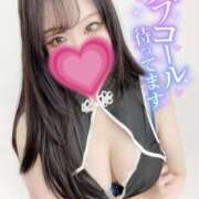 りんか 出勤🦋 Okini所沢