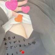 ヒメ日記 2025/03/11 15:04 投稿 ちょこ Hip's千葉駅前店