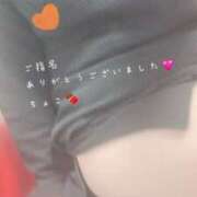 ヒメ日記 2025/04/12 19:44 投稿 ちょこ Hip's千葉駅前店