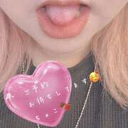 ヒメ日記 2025/04/16 10:24 投稿 ちょこ Hip's千葉駅前店