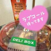 ヒメ日記 2025/05/03 12:24 投稿 ちょこ Hip's千葉駅前店