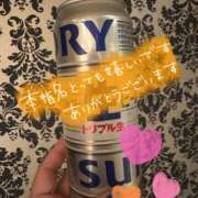 ヒメ日記 2025/05/03 20:34 投稿 ちょこ Hip's千葉駅前店