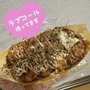 ヒメ日記 2025/05/05 12:54 投稿 ちょこ Hip's千葉駅前店