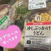 ヒメ日記 2025/05/13 14:14 投稿 ちょこ Hip's千葉駅前店