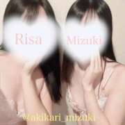 みづき 🩷りさみづき🩷 かりんと秋葉原