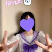 ヒメ日記 2026/01/15 09:51 投稿 みづき かりんと秋葉原