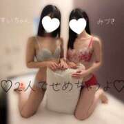 ヒメ日記 2026/02/11 17:06 投稿 みづき かりんと秋葉原