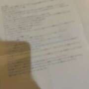 みづき ストーリープレイ？♡ かりんと秋葉原