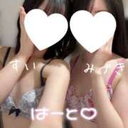 ヒメ日記 2026/03/20 17:37 投稿 みづき かりんと秋葉原