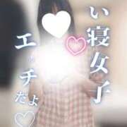 ヒメ日記 2026/04/22 17:38 投稿 みづき かりんと秋葉原