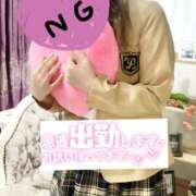 ヒメ日記 2025/04/12 16:23 投稿 つばき 町田人妻城