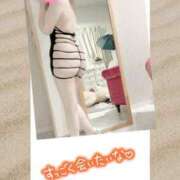 ヒメ日記 2025/05/08 09:20 投稿 つばき 町田人妻城