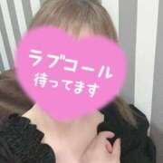 ヒメ日記 2025/05/21 11:51 投稿 つばき 町田人妻城