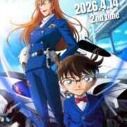 ヒメ日記 2026/04/14 11:53 投稿 黒崎　るな Eureka！EGOIST～エゴイスト～-美とエロスの饗宴