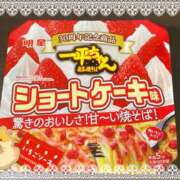 ヒメ日記 2025/03/18 23:59 投稿 松風　凛 Eureka！EGOIST～エゴイスト～-美とエロスの饗宴