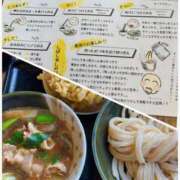 ヒメ日記 2025/04/02 00:44 投稿 松風　凛 Eureka！EGOIST～エゴイスト～-美とエロスの饗宴