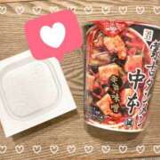 ヒメ日記 2025/04/03 16:59 投稿 松風　凛 Eureka！EGOIST～エゴイスト～-美とエロスの饗宴