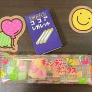 ヒメ日記 2025/05/27 19:40 投稿 松風　凛 Eureka！EGOIST～エゴイスト～-美とエロスの饗宴