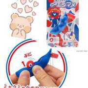 ヒメ日記 2025/05/30 19:31 投稿 松風　凛 Eureka！EGOIST～エゴイスト～-美とエロスの饗宴