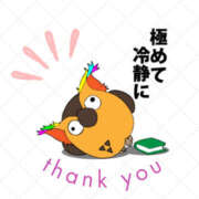 ヒメ日記 2025/06/05 19:54 投稿 松風　凛 Eureka！EGOIST～エゴイスト～-美とエロスの饗宴