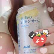 ヒメ日記 2025/06/14 06:07 投稿 松風　凛 Eureka！EGOIST～エゴイスト～-美とエロスの饗宴