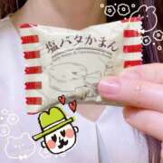 ヒメ日記 2025/06/18 20:33 投稿 松風　凛 Eureka！EGOIST～エゴイスト～-美とエロスの饗宴