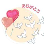 ヒメ日記 2025/10/18 20:58 投稿 松風　凛 Eureka！EGOIST～エゴイスト～-美とエロスの饗宴