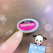 ヒメ日記 2025/10/19 20:27 投稿 松風　凛 Eureka！EGOIST～エゴイスト～-美とエロスの饗宴