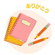 ヒメ日記 2025/10/24 00:37 投稿 松風　凛 Eureka！EGOIST～エゴイスト～-美とエロスの饗宴