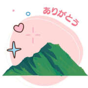 ヒメ日記 2025/12/03 20:01 投稿 松風　凛 Eureka！EGOIST～エゴイスト～-美とエロスの饗宴