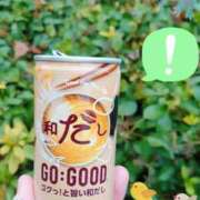 ヒメ日記 2025/12/12 23:11 投稿 松風　凛 Eureka！EGOIST～エゴイスト～-美とエロスの饗宴