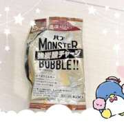 ヒメ日記 2025/12/14 17:41 投稿 松風　凛 Eureka！EGOIST～エゴイスト～-美とエロスの饗宴