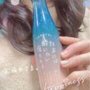 ヒメ日記 2025/12/17 19:09 投稿 松風　凛 Eureka！EGOIST～エゴイスト～-美とエロスの饗宴