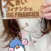 松風　凛 大は小をかねる Eureka！EGOIST～エゴイスト～-美とエロスの饗宴